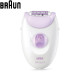 Epilator (Rechargeable) - BRAUN 