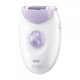 Epilator (Rechargeable) - BRAUN 