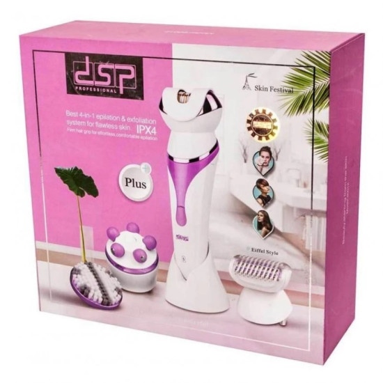 Epilator Professional 4in1 (Multi-Function / Rechargeable) - DSP 5W