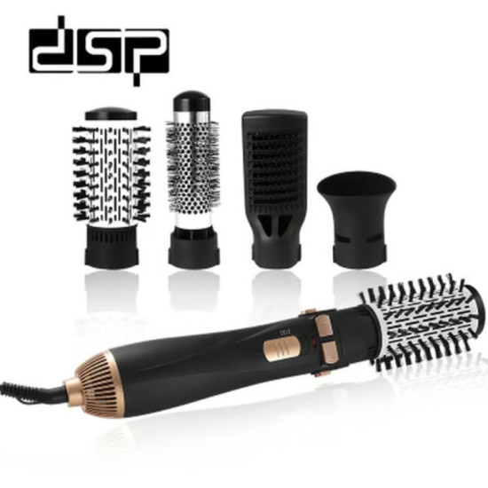 Air Duct Hair Dryer (Multi-Function) - DSP 1200W