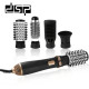 Air Duct Hair Dryer (Multi-Function) - DSP 1200W