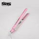 Hair Straightener - DSP 45W Hair Straightener - DSP 45W