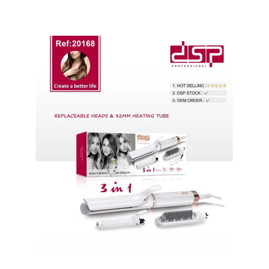 Hair Straightener/Dryer/Curler - DSP 3in1 25/36/70W Hair Straightener/Dryer/Curler - DSP 3in1 25/36/70W