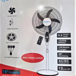 Fan 18inch (Rechargeable) - A-General