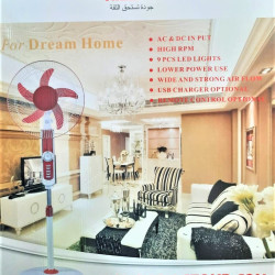 Fan 18inch (AC/DC) - AILEPU