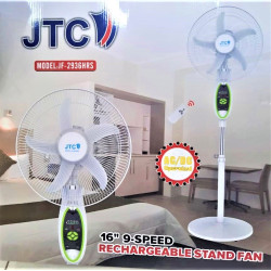Fan 16inch (Rechargeable ) - JTC