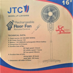 Fan 16inch (Rechargeable) - JTC