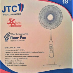Fan 18inch (Rechargeable) - JTC