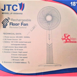 Fan 18inch (Rechargeable) - JTC