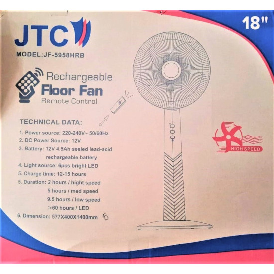 Fan 18inch (Rechargeable) - JTC