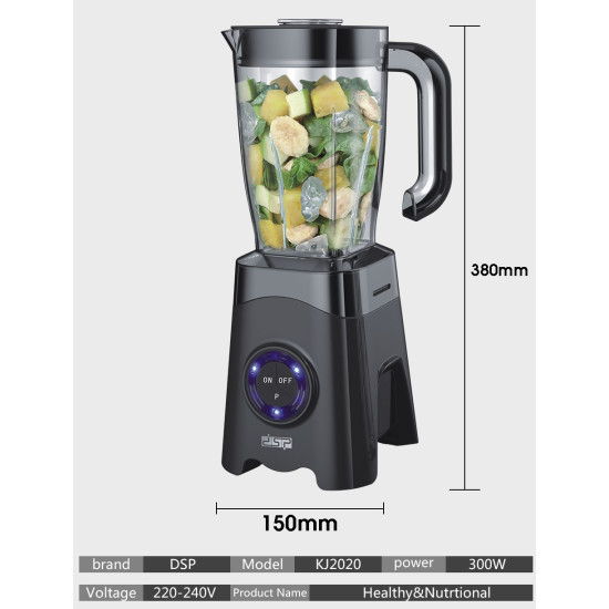 Blender & Grinder - DSP 300W 1.5L Blender & Grinder - DSP 300W 1.5L