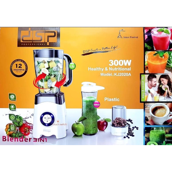 Blender & Grinder - DSP 300W 1.5L Blender & Grinder - DSP 300W 1.5L