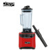 Blender - DSP 1800W 2L Blender - DSP 1800W 2L