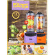 Blender - DSP 1800W 2L Blender - DSP 1800W 2L