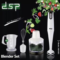 Hand Blender - DSP 300W