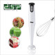 Hand Blender - DSP 300W Hand Blender - DSP 300W