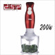 Hand Blender - DSP 200W Hand Blender - DSP 200W