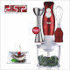 Hand Blender - DSP 200W Hand Blender - DSP 200W