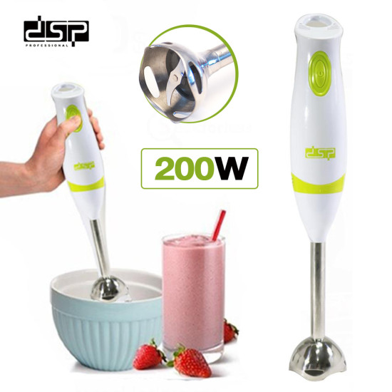 Hand Blender - DSP 200W Hand Blender - DSP 200W