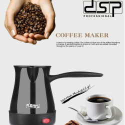 Coffee/Tea Maker Pot - DSP 600W 300ml
