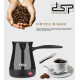 Coffee/Tea Maker Pot - DSP 600W 300ml Coffee/Tea Maker Pot - DSP 600W 300ml