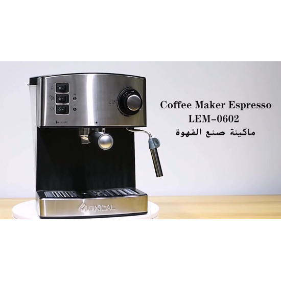 Espresso machine - LEXICAL 850W 15Bar