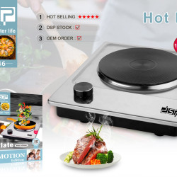 Induction Cooker - DSP 1500W