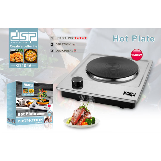 Induction Cooker - DSP 1500W Induction Cooker - DSP 1500W