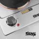 Induction Cooker - DSP 1500W Induction Cooker - DSP 1500W