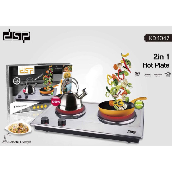 Induction Cooker - DSP 1000W + 1500W Induction Cooker - DSP 1000W + 1500W