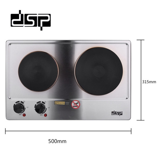 Induction Cooker - DSP 1000W + 1500W Induction Cooker - DSP 1000W + 1500W