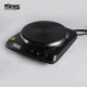 Induction Cooker - DSP 1500W Induction Cooker - DSP 1500W