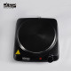Induction Cooker - DSP 1500W Induction Cooker - DSP 1500W