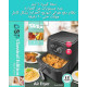 Air Fryer - DSP 6L 1700W Air Fryer - DSP 6L 1700W