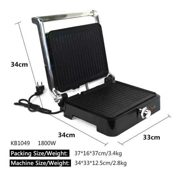 Electric Grill - DSP-1800W Electric Grill - DSP-1800W