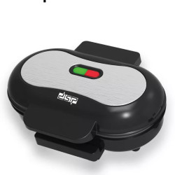 Electric Hamburger Grill - DSP 750W