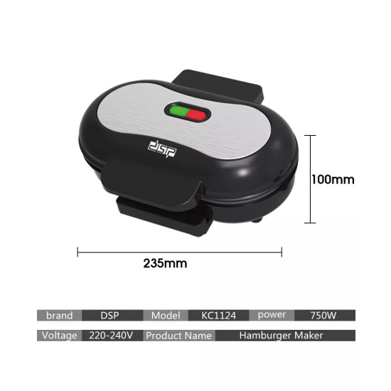 Electric Hamburger Grill - DSP 750W Electric Hamburger Grill - DSP 750W
