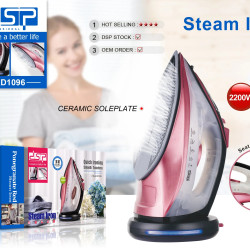 Steam Iron - DSP 2200W