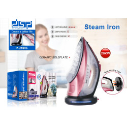 Steam Iron - DSP 2200W