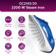Steam Iron - PHILIPS 2200W