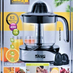 Juicer for Citrus - DSP 40W 1.2L