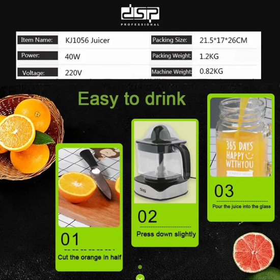 Juicer for Citrus - DSP 40W 1.2L