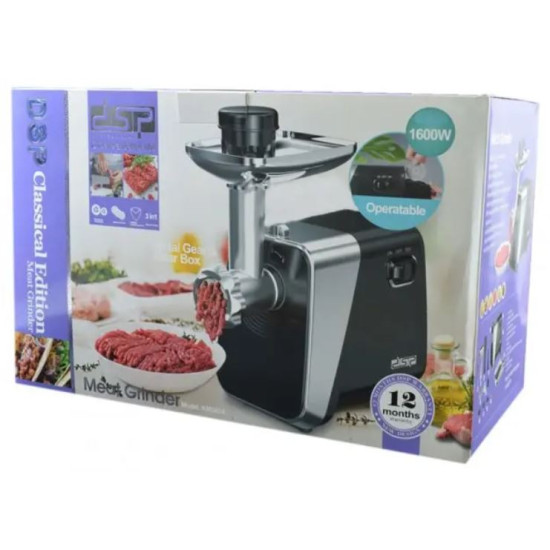 Meat Grinder - DSP 1600W