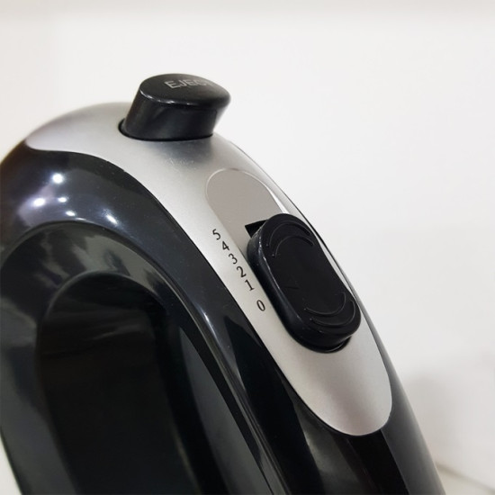 Hand Mixer - LEXICAL 200W