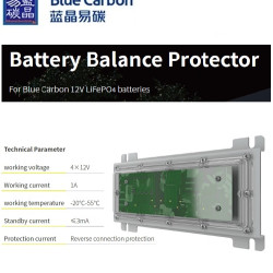 Battery Balance Protector For 12V Life PO4 Batteries (Blue Carbon)