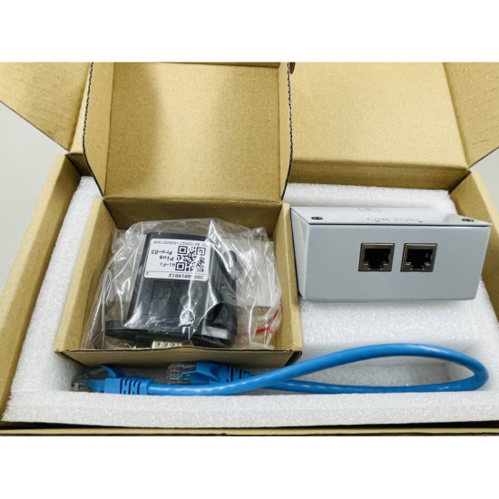 Wifi Plug for SAKO Inverter