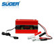 Battery Charger (Smart - Intelligent) for Lithium - SUOER 14.6V 20A Battery Charger (Smart - Intelligent) for Lithium - SUOER 14.6V 20A
